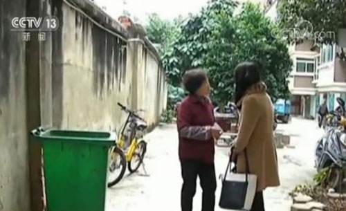 做事講良心！垃圾桶里撿到20萬元 最終錢歸原主