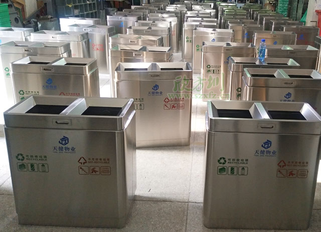 分類(lèi)不銹鋼垃圾桶工廠批量生產(chǎn)圖